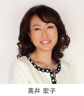 保育統括マネージャー