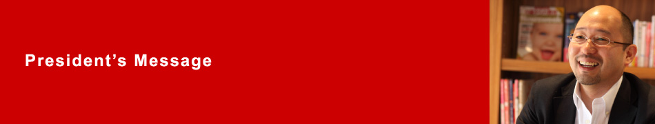 President's Message